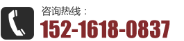 電話(huà)：0595-22469991 手機(jī)：13305982227